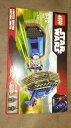 レゴ スターウォーズ 7664 TIE Crawler 平行輸入品