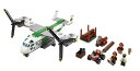 LEGO City 60021 Cargo Heliplane Toy Building Set 並行輸入品