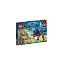 LEGO Chima 70012 Razar’s CHI Raider レゴ チーマ 海外