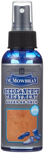 [M.モゥブレィ] スエード・ヌバック 革を保湿・油分補給・色蘇生・発色がよくなる・色あせ防止 ミストタイプ 起毛皮革 ムートンブーツ ジャケット 100ml スエードヌバックトリートメント ヌバック マルチカラー
