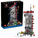 レゴ(LEGO) マーベル デイリー・ビューグル おもちゃ 玩具 誕生日 プレゼント ブロック 母の日 父の日 男性 女性 マーベル グッズ フィギュア 761...