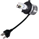 M's Basic by IPF ヘッドライト LED バイク用 H4 Hi Lo切替 2200lm/1650lm 6000K ホワイト 12V用 1本入 車検...