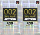 2個オカモト 薄さ均一 002EX 24個入x2個 (4547691750747)