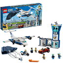 レゴ(LEGO) シティ 空のポリス指令基地 60210 ブロック おもちゃ 男の子 車