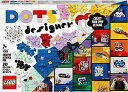 レゴ(LEGO) ドッツ クリエイティブデザインボックス 41938 おもちゃ ブロック プレゼント 宝石 クラフト 男の子 女の子 7歳以上