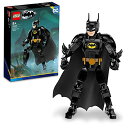 レゴ(LEGO) スーパー・ヒーローズ DC バットマン バットマン フィギュア 76259 おもちゃ ブロック プレゼント アメコミ スーパーヒーロー 男の子 8歳 ~