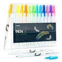 Ohuhu ゲルインクボールペン 12色 カラーゲルインクペン 白ペン ホワイトペン 細字 0.8mm 水彩画のハイライト用 手帳 黒色の紙 ノート用 12本セ...