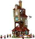 LEGO(レゴ) ハリー・ポッター 隠れ穴 コレクターズエディション 76437 18歳以上