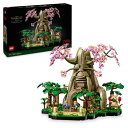 LEGO 77092