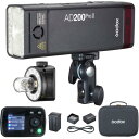 Godox AD200Pro II カメラフラッシュ TTL HSS 1/8000s アップグレードされたフラッシュヘッド デュアル色温度モデリングライト 200Ws 1/1-1/256の出力調整 電池付き
