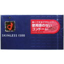 スキンレス1500 12コ入 ×3個セット