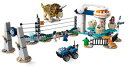 レゴ(LEGO)ジュラシック・ワールド トリケラトプスの暴走 75937 ブロック おもちゃ 恐竜 男の子