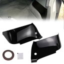 Jeyaic ダイハツ 新型アトレー S700V/S710V 専用 フロントキックガード サイドパネル 防水 左右セット 防水カスタムパーツ アトレーパーツ ブライトブラック (2021年12月~)