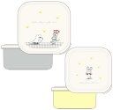 OSK(オーエスケー) 弁当箱 ねずみくんのチョッキ シール容器2Pセット シール容器2Pセット グレー 360ml 550ml 日本製 電子レンジ対応 入れ子式 おしゃれ かわいい 抗菌 デザート用 フルーツ ちょい足し 小物入れ 男女兼用 子供用 大人用 学生 SSP-22