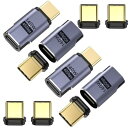USB C マグネット アダプタ 4個 Type C変換 I字型 4個追加端子付き タイプC USB3.1 40Gbps高速データ転送/140W PD急速充電/8K 60Hz HD映像信号伝送 オスメス Thunderbolt 3 MacBook Pro/Airなど対応
