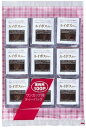 OSK(オーエスケー) OSK業務用有機ルイボスティーティーパック150g(1.5g×100袋)アルミ袋 1袋