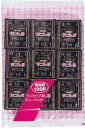 OSK(オーエスケー) 業務用タヒボの精ティーパック150g(1.5g×100袋)アルミ袋 1 個