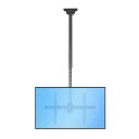 StarTech.com 薄型液晶テレビ天吊り金具 天井からの距離を560mmから910mmに調節 32-75インチTV対応天吊りハンガー VESAマウント規格...