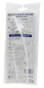 OSK 交換部品 替えストロー 水筒SC-403S 用 092718 半透明色
