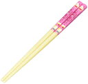 OSK オーエスケー キティスイーツ 竹安全箸 16.5cm BB-1