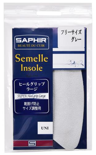 [サフィール] ヒールグリップ ラージ 9552271003 メンズ マルチカラー L
