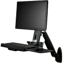 StarTech.com ウォールマウント昇降デスク/1面モニターアー...(3)