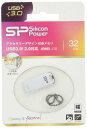 シリコンパワー USBメモリ 32GB USB3.0 キャップレスタイ...(2)