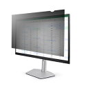 StarTech.com のぞき見防止プライバシーフィルター/着脱式/汎用22インチ PCモニター用/16:10アスペクト比対応/光沢&つや消し加工面/覗き防止ブルーライトカット保護カバー/左右30度の視野角 PRIVACY-SCREEN-22MB(2)