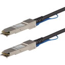 StarTech.com DAC Twinax ケーブル/50cm/Juniper製品EX-QSFP-40GE-DAC50CM互換/銅線ダイレクトアタッチケーブル/Juniperスイッチ対応 EXQSFP4050CM(2)