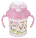 OSK オーエスケー ストローマグ 270ml ハローキティ MB-13