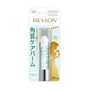 EC パッケージ レブロン キス シュガー スクラブ DISNEY 421 シュガー ミント シュガーミントの香り 保湿 角質ケア 2.6g リップ リップスクラブ ジャスミン ディズニー プリンセス