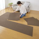 日本製 撥水 消臭 洗えるサンコー ずれない ジョイントマット キッチンマット リビング 45×60cm ブラウン 12枚 カーペットタイプ おくだけ吸着 OF...