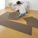 日本製 撥水 消臭 洗えるサンコー ずれない ジョイントマット キッチンマット リビング 45×60cm ブラウン 24枚 カーペットタイプ おくだけ吸着 OF...