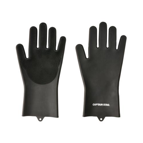 [キャプテンスタッグ] アウトドア 手袋 ゴム手袋 キッチングローブ ブラシ付き シリコーングローブ ロ..