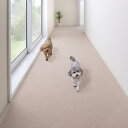 サンコー 廊下敷き ロングマット キッチンマット カーペット はっ水 消臭 日本製 90×500cm ライトベージュ フラットタイプ おくだけ吸着 KQ-20