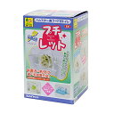 SANKO プチレット