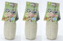 SANKO 固定ヘチマ棒×3個