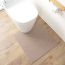 Sanko 日本製 消臭 洗える サンコー ずれない トイレマット 床汚れ防止 おくだけ吸着 ベージュ 55×60cm PF-101(3)