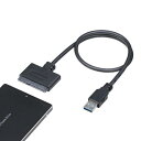 StarTech.com SATA - USB 3.0 変換ケーブルア...(2)