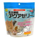 (まとめ買い)三晃商会 水分補給 アクアゼリー 16g×10個 小動物用フード ×12