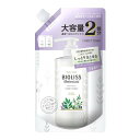 SALON STYLE(サロンスタイル) KOSE ビオリス ボタニカル コンディショナー (ディープモイスト) つめかえ 大容量 トリートメント 詰替え用 680mL