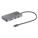 スターテック StarTech.com マルチポートアダプター/USB...(2)
