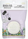 SALON STYLE(サロンスタイル)KOSE ビオリス ボタニカル スティックワックスヘアワックス本体