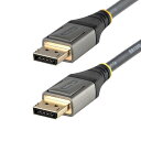 StarTech.com DisplayPort 1.4ケーブル/30cm/8K60Hz 4K120Hz/32.4Gbps HBR3/HDR10/32chオーディオ/HDCP 2.2/オス-オス/ブラック/DP モニターケーブル DP14VMM1F