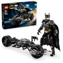 レゴ(LEGO) スーパー・ヒーローズ バットマン フィギュア バットポッドバイク おもちゃ 玩具 誕生日 プレゼント ブロック 男の子 女の子 子供 12歳 13歳 14歳 小学生 フィギュア グッズ 76273