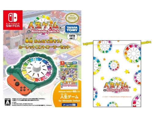 ǤŷƲ饤󥹾ʿ for Nintendo SwitchѤߤʤǲ󤽤! 롼åȥȥ顼å ŵꥸʥ...