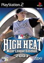 HIGH HEAT Major League Baseball 2003 (Playstation2)
