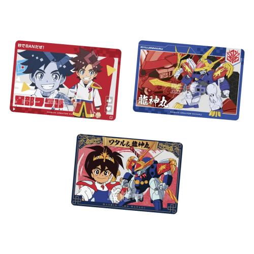 ワタルシリーズ カードウエハース 20個入りBOX (食玩)