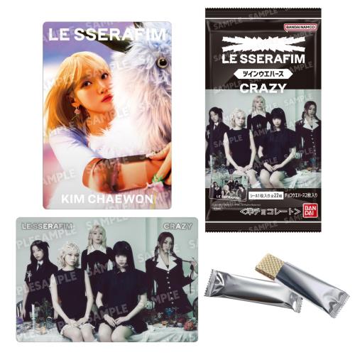 バンダイ(BANDAI) LE SSERAFIM ‘CRAZY’ ツインウエハース (20個入) 食玩・準チョコレート (LE SSERAFIM)