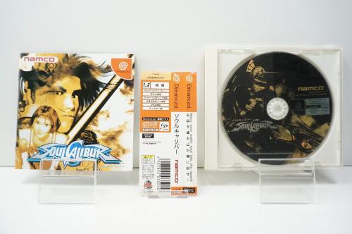 ソウルキャリバー